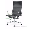 designed high back swivel office chair